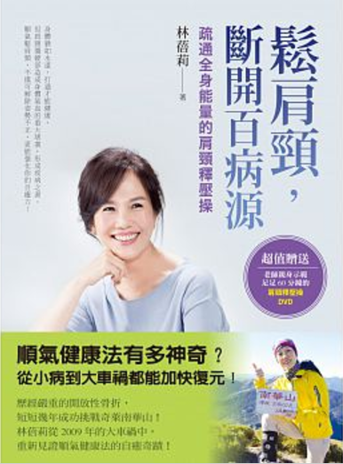如何出版社