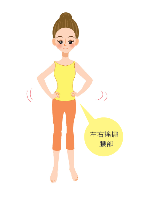 人類智庫