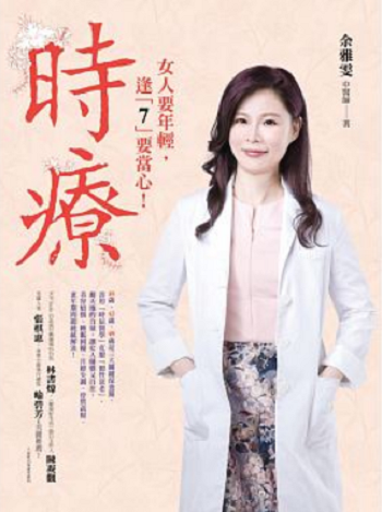 平安文化