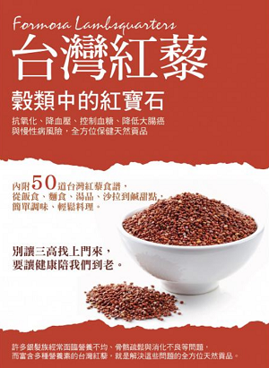 大喜文化
