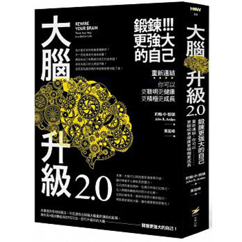 本事出版社