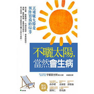 新自然主義