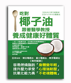 世茂