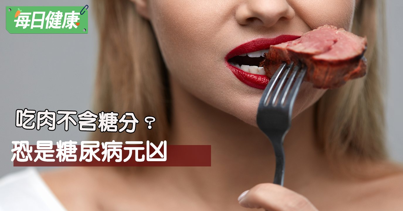 puhhha/shutterstock