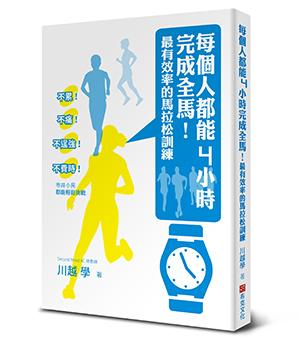 布克文化