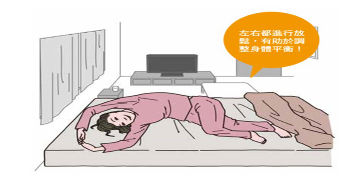 方言文化