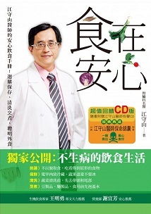 新自然主義