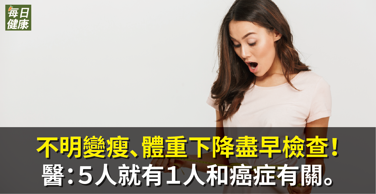 shutterstock