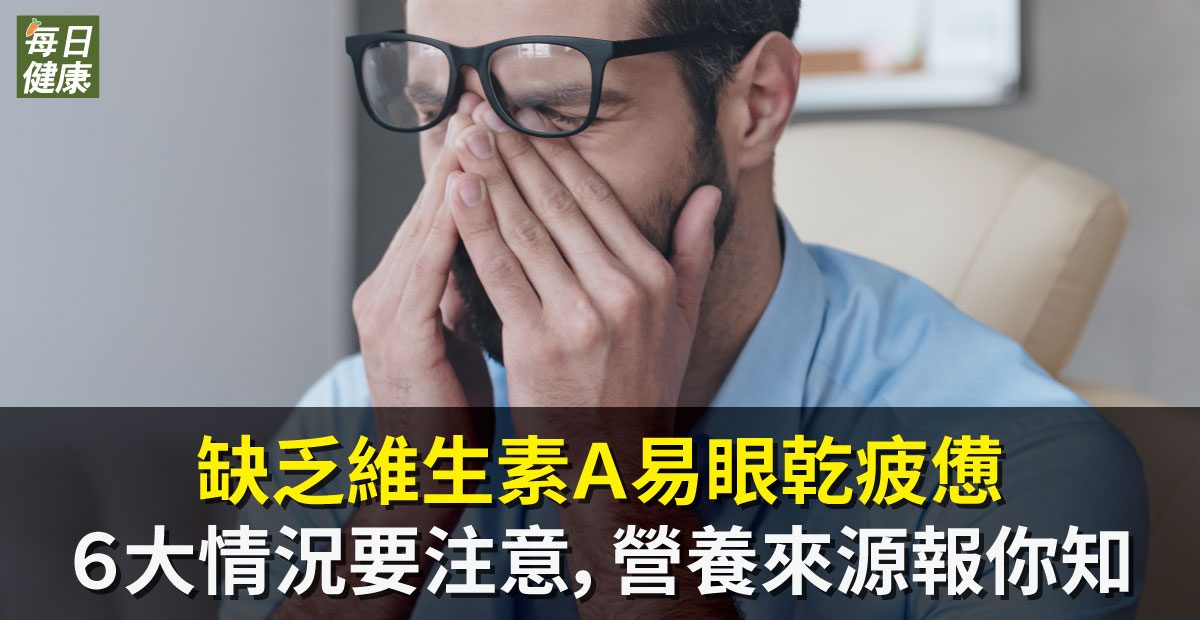 shutterstock
