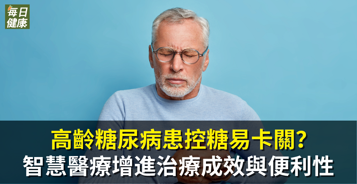 shutterstock