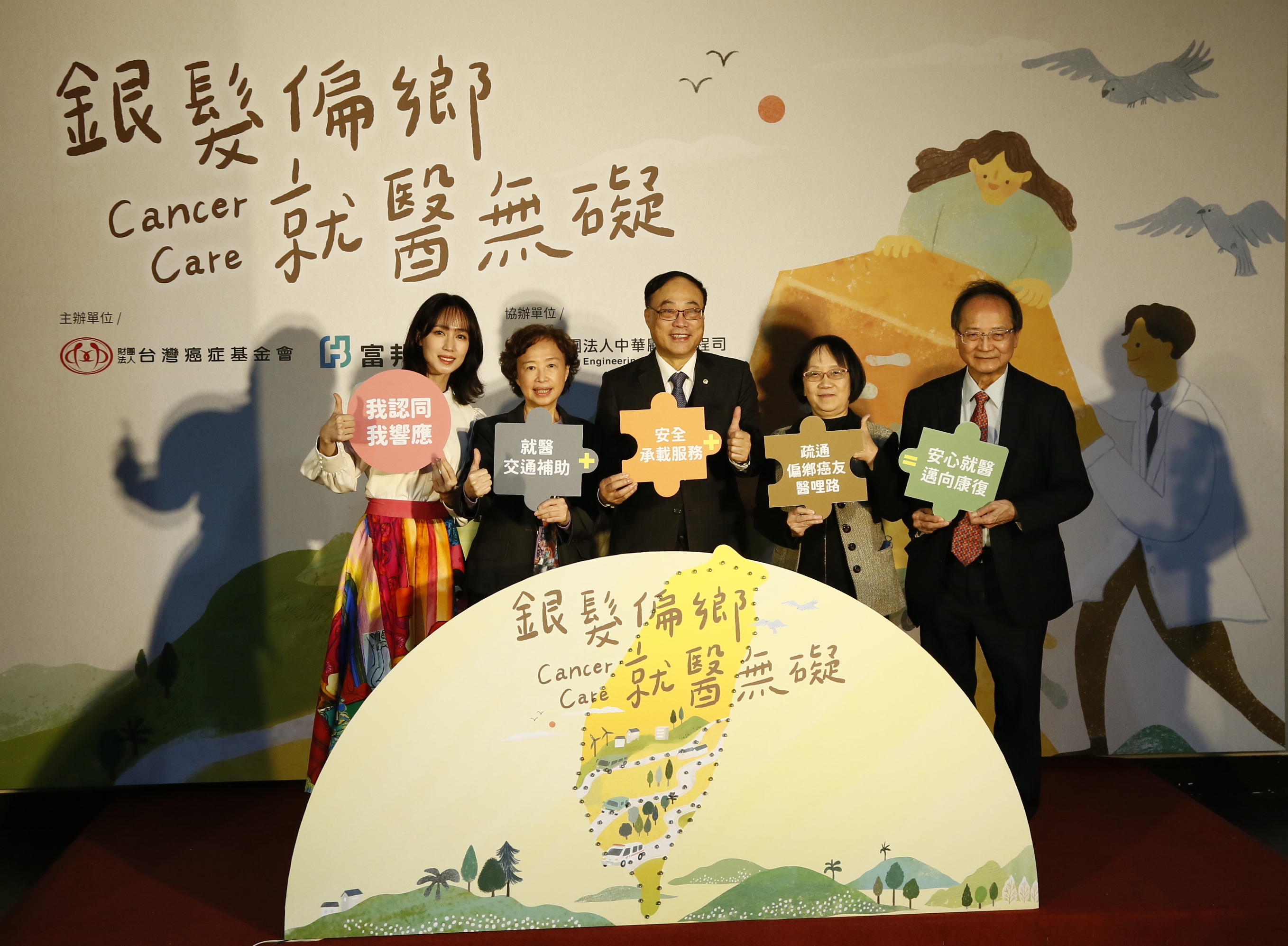 ▲ 爸爸突得闌尾炎!小薰家住「仙島」分享就醫經驗。