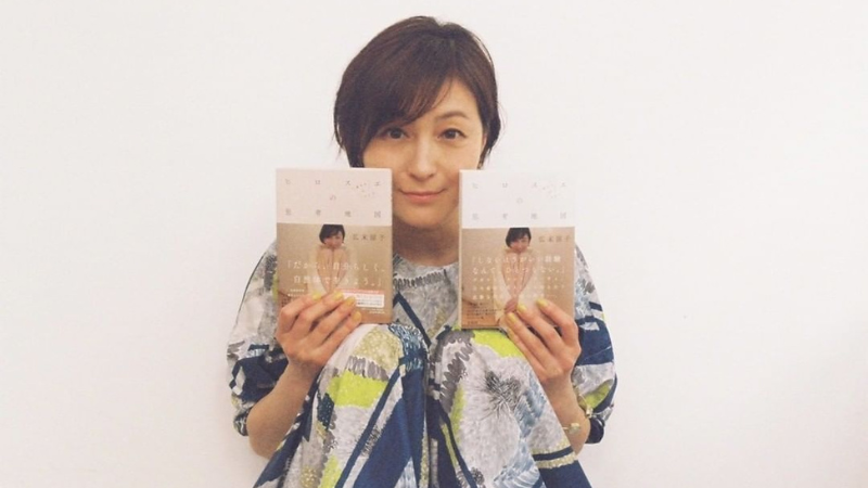 廣末涼子醫生也驚嘆「為什麼放任它嚴重到這個程度!這個情況至少要住院四天。」