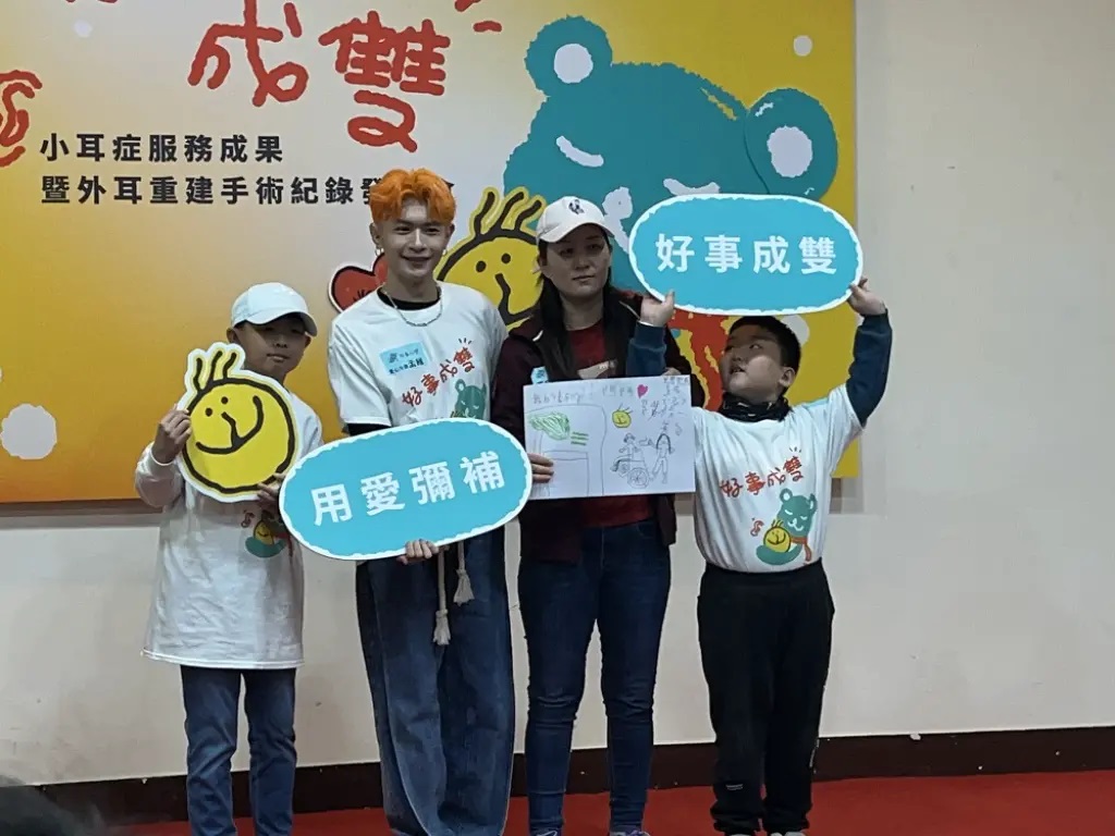 「VERA」許孟維以同為「小耳症」患者身份分享自身經歷,傳遞正能量給顱顏家庭。 /LIFE 生活網記者 郭懿慧攝影