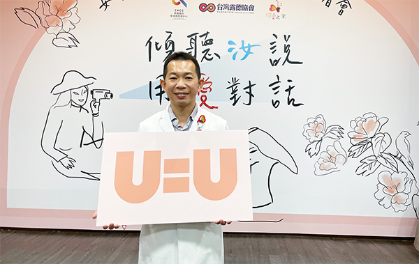 鄭健禹醫師提供