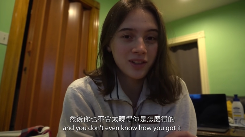 圖片截取自 Christina靠右邊走 / YouTube