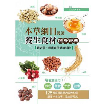 拓客