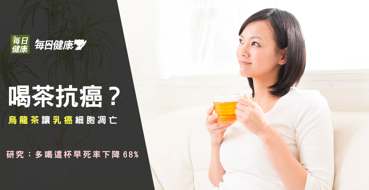takayuki／shutterstock