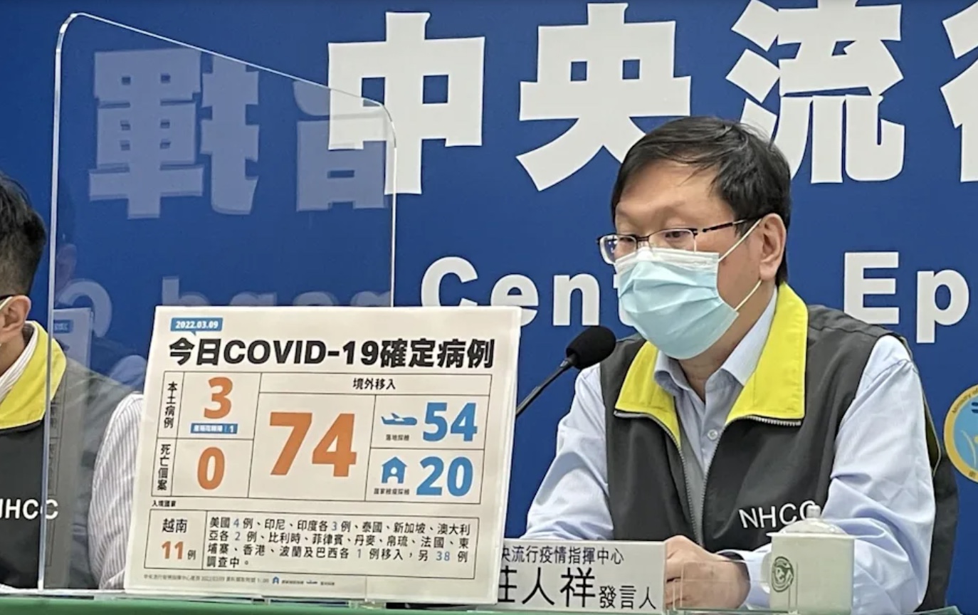 CNEWS資料照/記者陳鈞凱攝