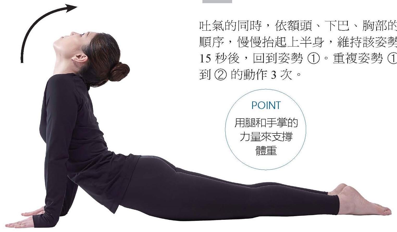 大是文化