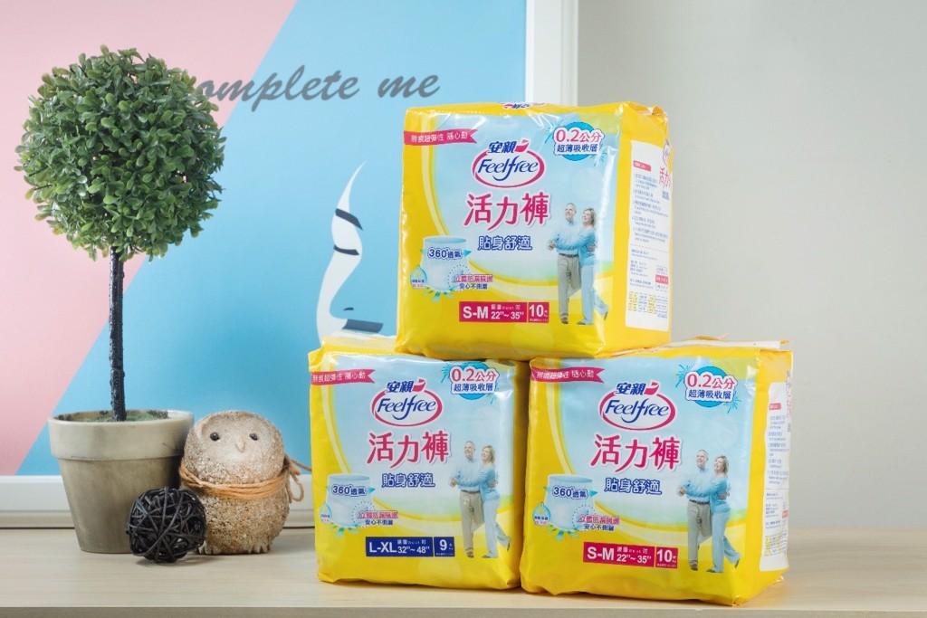 每日健康