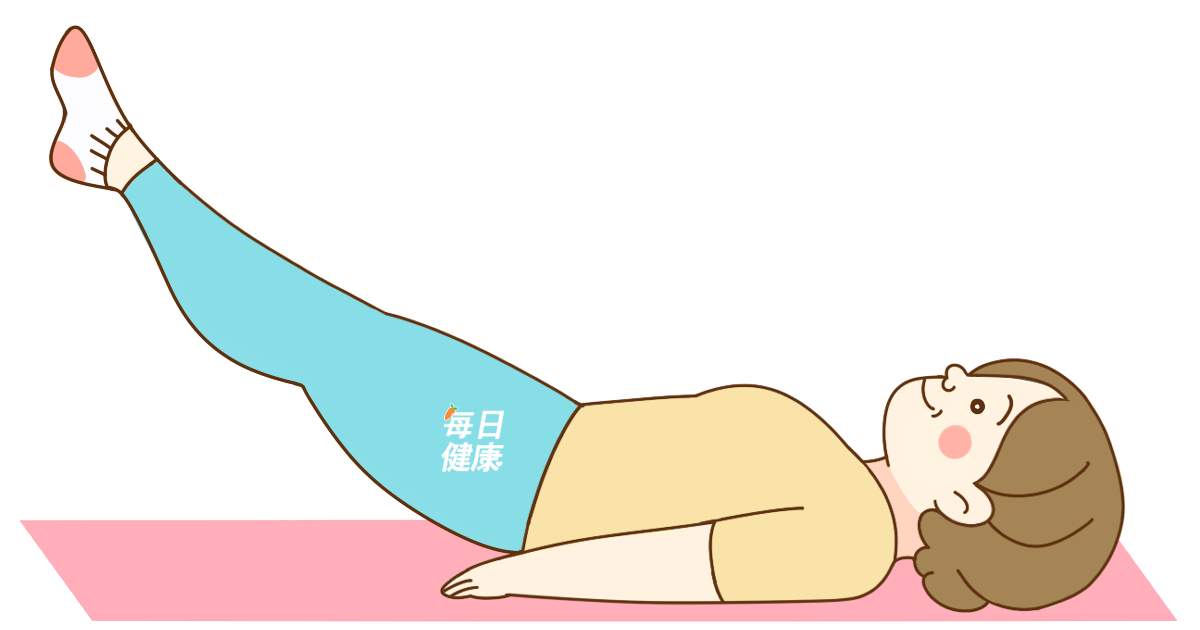 每日健康